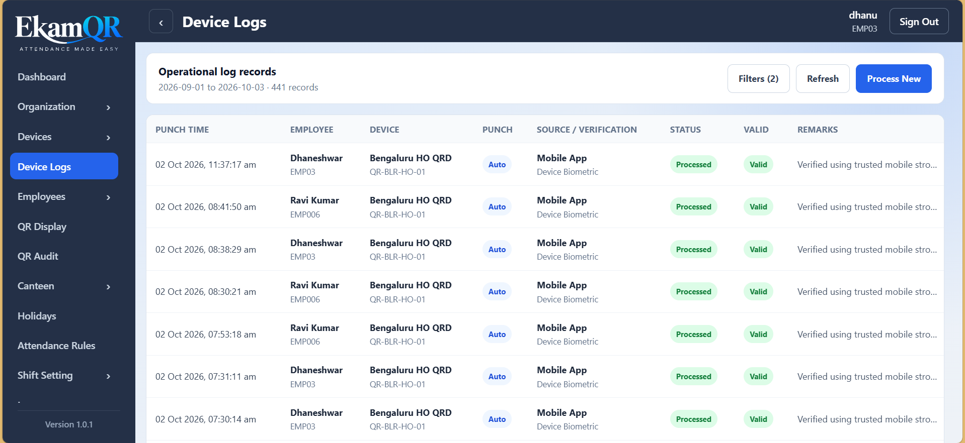 EkamQR Device Logs